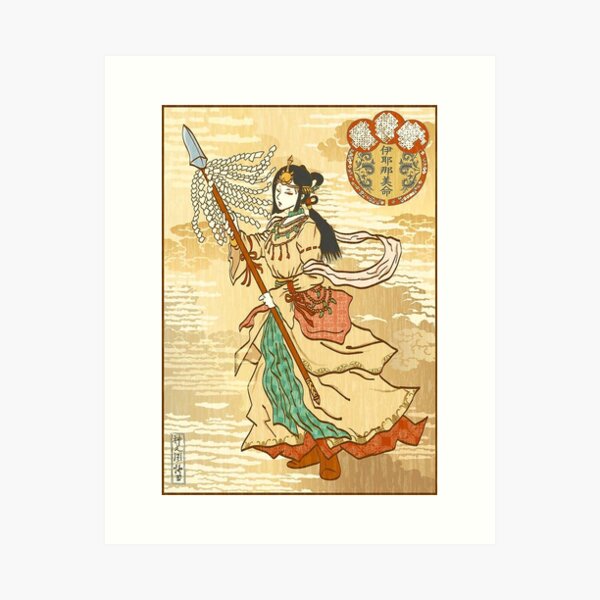 Taoist Art Prints for Sale | Redbubble