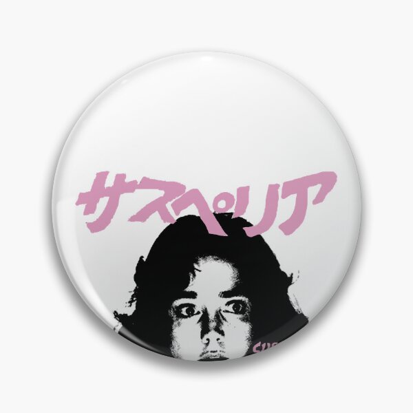 Item preview, Suspiria designed and sold by TiffanyPatrice7.