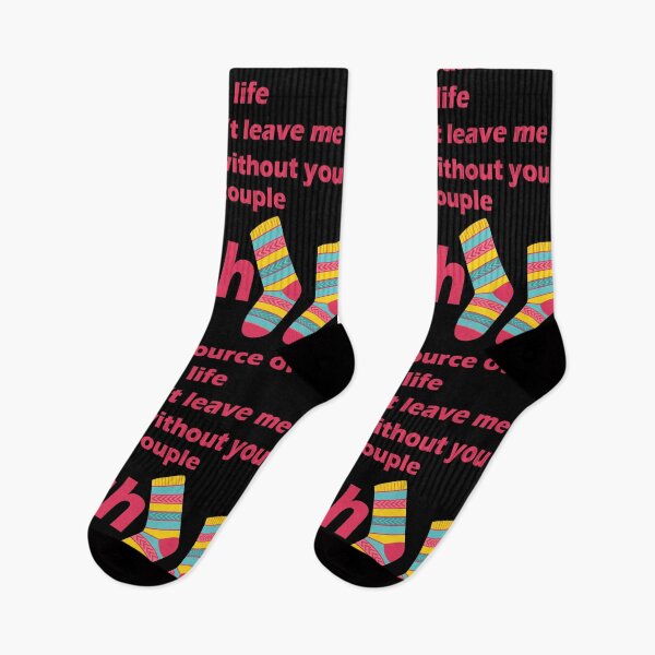 Item preview,  You are My Crush designed and sold by olafekry.