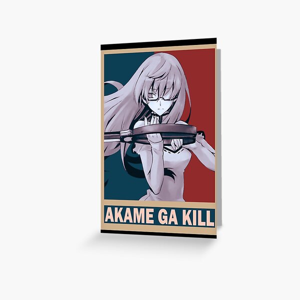 Tatsumi Akame ga Kill Akame ga Kiru Vintage Vector Anime Design