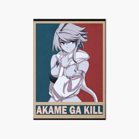 Akame ga Kill : Leone waifu Art Board Print by Anna Blonwell