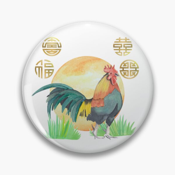 Item preview, Year of the Rooster designed and sold by WhimsyMarie.