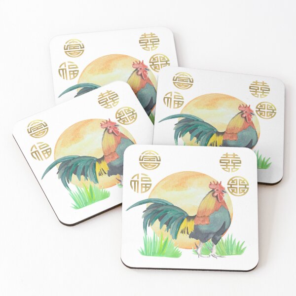 Item preview, Year of the Rooster designed and sold by WhimsyMarie.