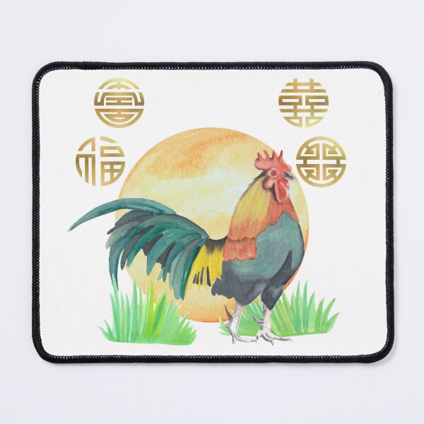 Item preview, Year of the Rooster designed and sold by WhimsyMarie.