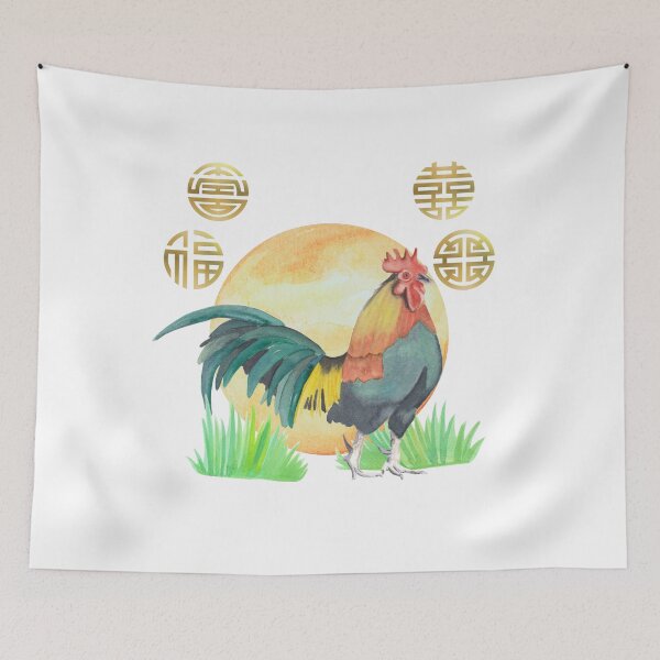 Item preview, Year of the Rooster designed and sold by WhimsyMarie.