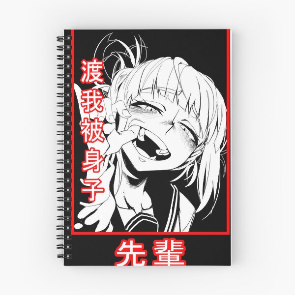 Artikelvorschau, Toga Senpai entworfen und verkauft von prestoneha.