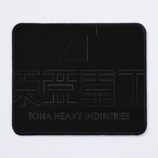 Artikelvorschau, Toha Heavy Industries – Schuld! entworfen und verkauft von prestoneha.