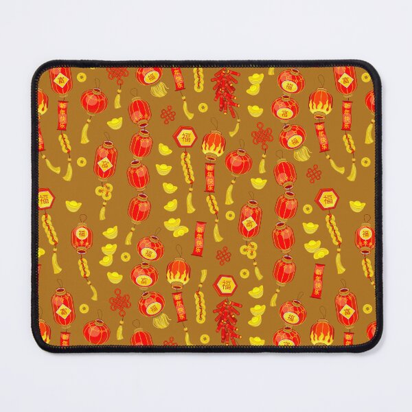 Item preview, Pattern with Chinese Symbols for Holidays on gold designed and sold by Anna Pogulyaeva.