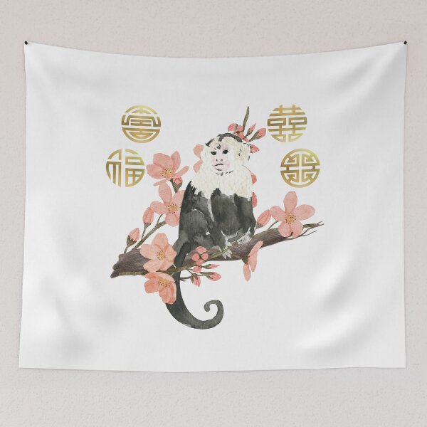 Item preview, Year of the Monkey designed and sold by WhimsyMarie.