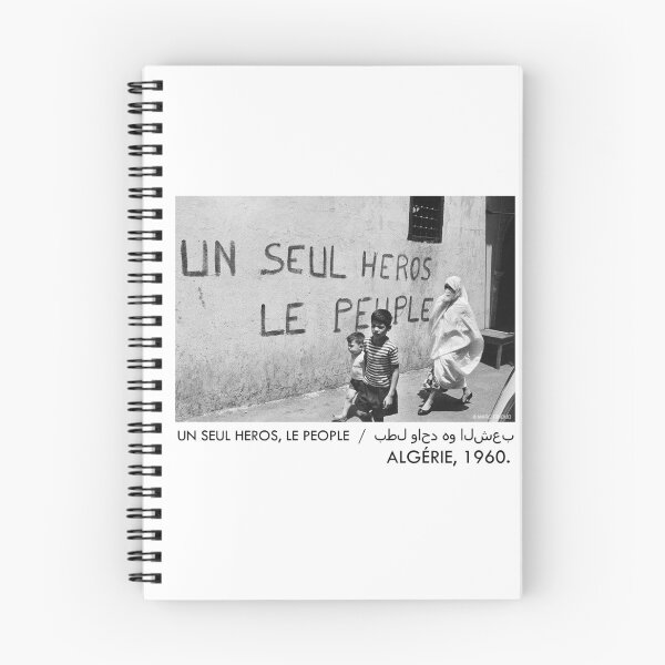 Item preview, A seoul heroes le peuple algerien designed and sold by GarciaPayan.