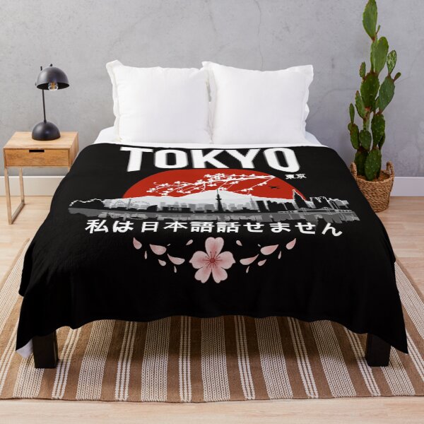 Item preview, Tokyo - I don’t speak Japanese White  designed and sold by pikevrjole.