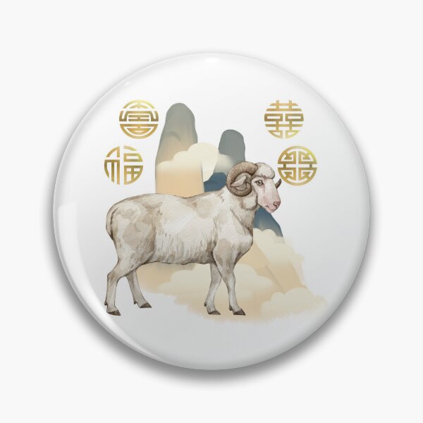 Item preview, Year of the Ram designed and sold by WhimsyMarie.