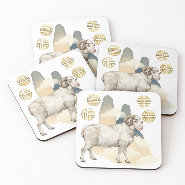 Item preview, Year of the Ram designed and sold by WhimsyMarie.
