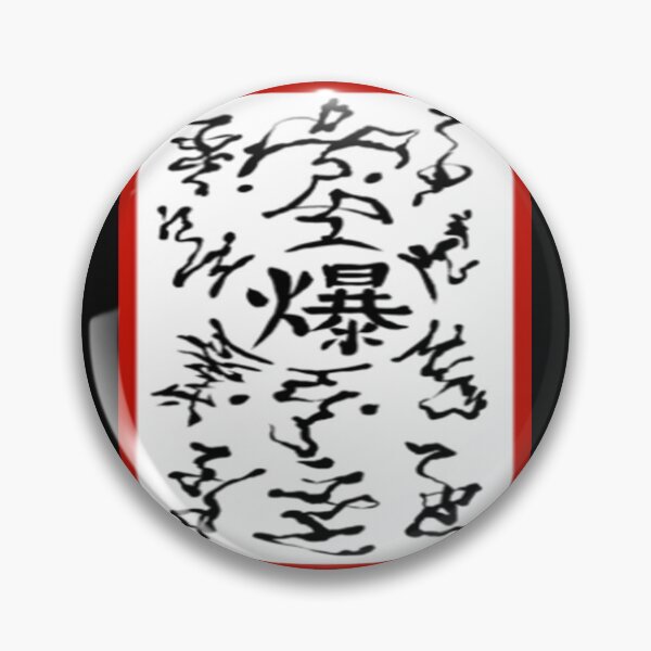 Item preview, PAPERBOMB / Explosive Tag Ninja designed and sold by grimm115.