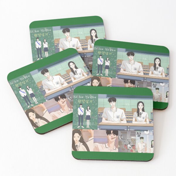 Item preview, Our Beloved Summer Cartoon Art designed and sold by LondownDesign.