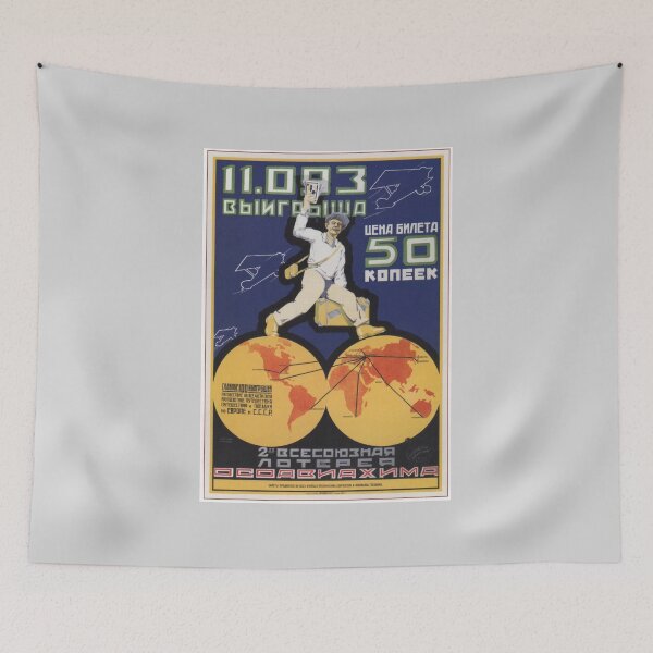 Item preview, Soviet Poster - 2nd All-Union lottery Osoaviahima. In 1928. designed and sold by PeacefulRiver.