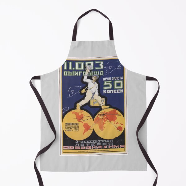 Item preview, Soviet Poster - 2nd All-Union lottery Osoaviahima. In 1928. designed and sold by PeacefulRiver.