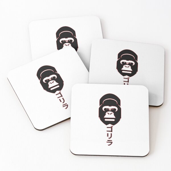 Item preview, Gorilla ゴリラ katakana rb designed and sold by AmonRa16.