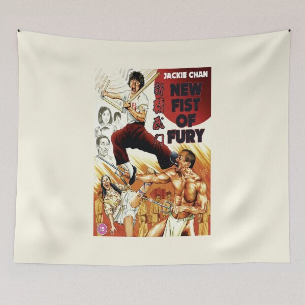 Item preview, The New Fist of Fury by Jackie Chan Movie Poster designed and sold by PeacefulRiver.