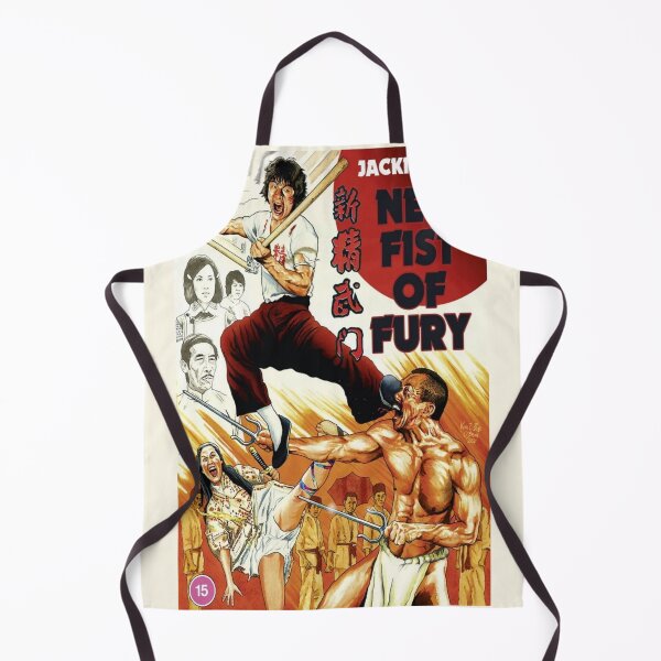 Item preview, The New Fist of Fury by Jackie Chan Movie Poster designed and sold by PeacefulRiver.