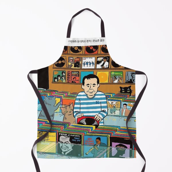 Item preview, illustration cartoon designed and sold by jodiekeling.