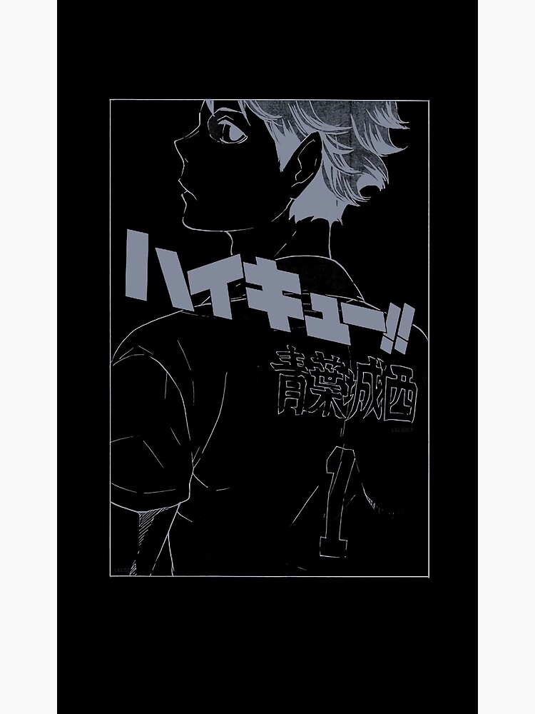 Captain Team Karasuno Haikyu Poster For Sale By Full Artdesign Redbubble