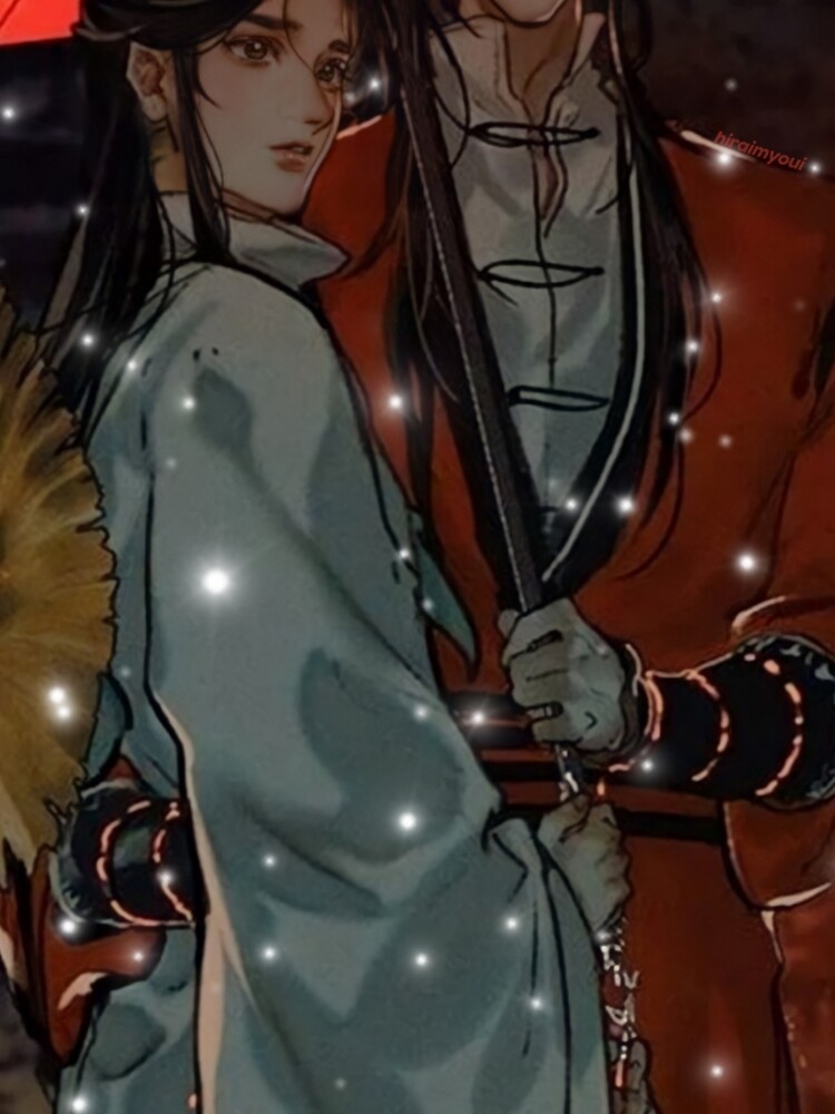 Romance Donghua Chineseanimeonline Heaven Officials Blessing