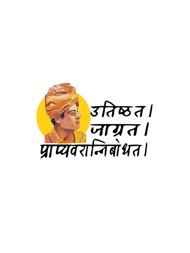 Buy and Rent Swami Vivekananda Costume