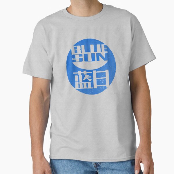 Item preview, Blue Sun Corporation designed and sold by DeadRight.
