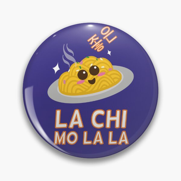 Item preview, Korean Carbonara Pasta | Gift Ideas | Funny Food Meme designed and sold by Fluffy-Vectors.
