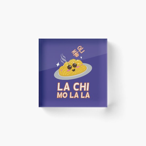 Item preview, Korean Carbonara Pasta | Gift Ideas | Funny Food Meme designed and sold by Fluffy-Vectors.
