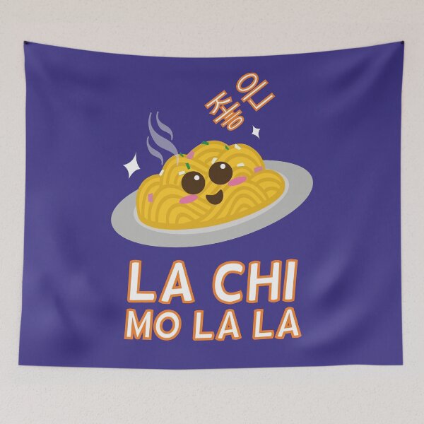 Item preview, Korean Carbonara Pasta | Gift Ideas | Funny Food Meme designed and sold by Fluffy-Vectors.