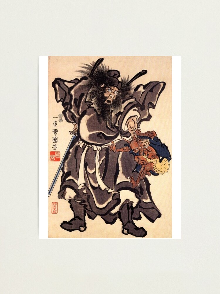 Samurai Fighting Oni Japanese Ancient Art Samurai Fighting Oni Japanese Ancient Art