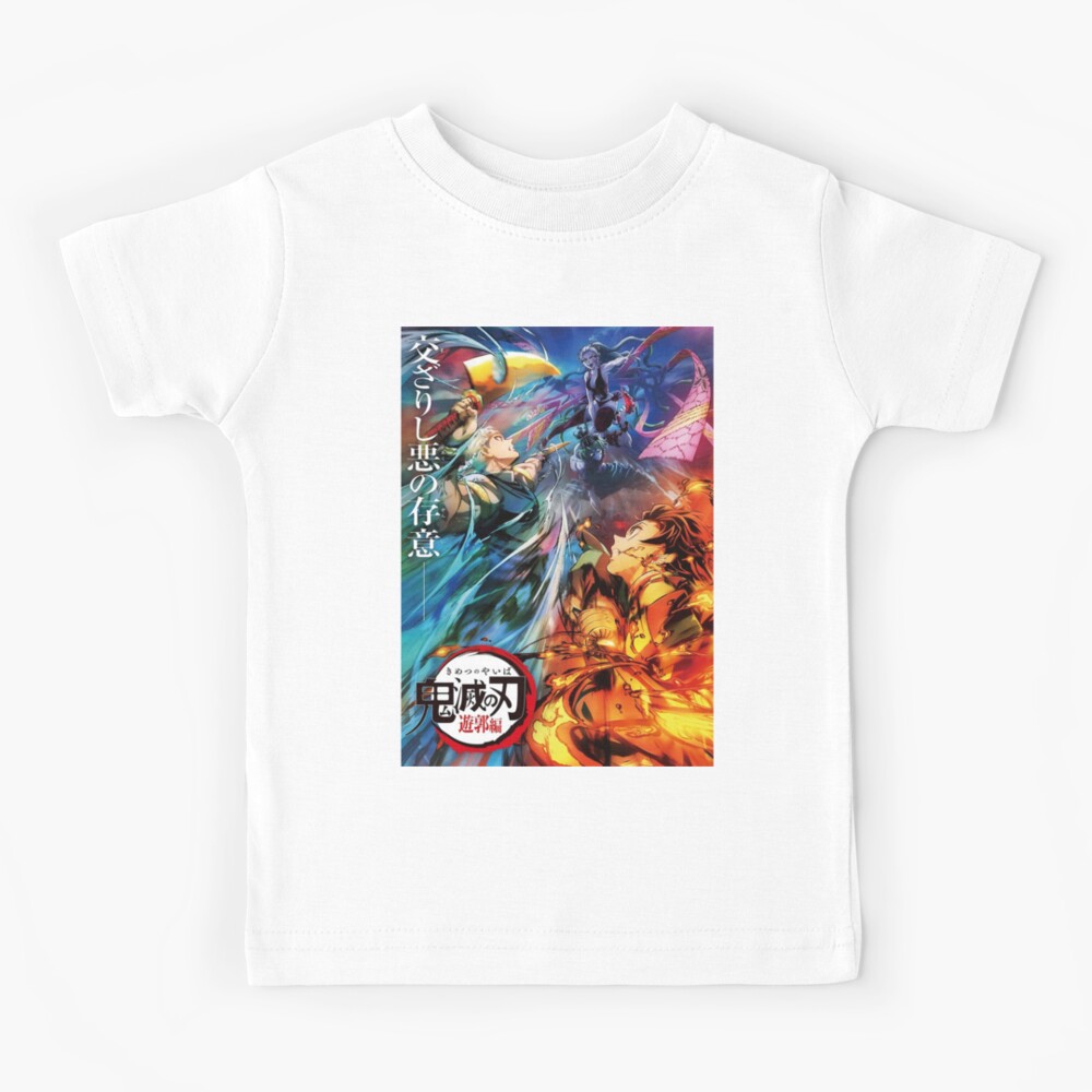 Daki Tajiro Tengen Uzui Gyutaro Demons Slayers Kids T Shirt By Maxines69 Redbubble