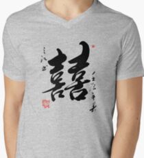 Double Happiness Men's V-Neck T-Shirt