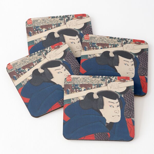 Item preview, Japanese Actor Ukyio-e Style - Traditional Japanese Illustration designed and sold by FrostMintStudio.