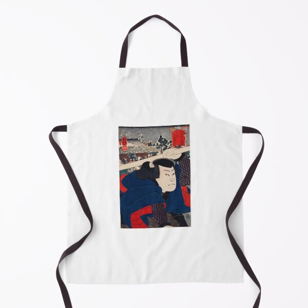 Item preview, Japanese Actor Ukyio-e Style - Traditional Japanese Illustration designed and sold by FrostMintStudio.