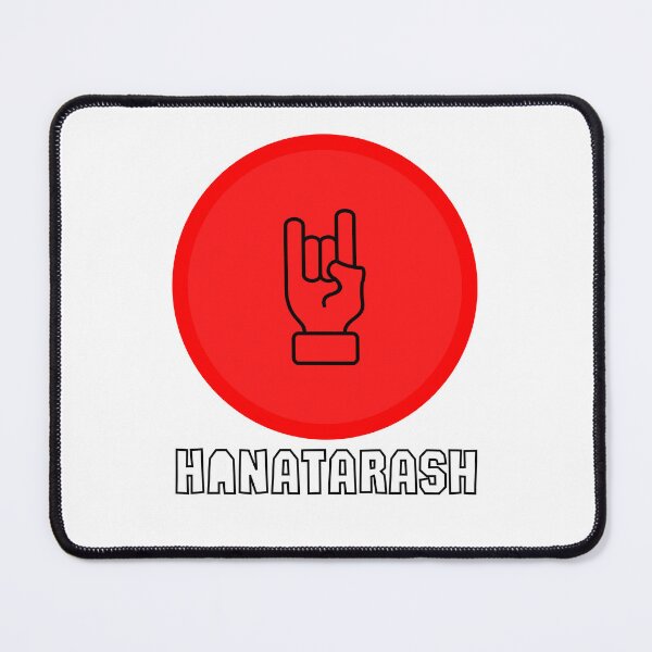 Item preview, Hanatarash Japanese Sun designed and sold by Ndigwan.
