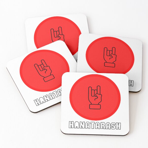 Item preview, Hanatarash Japanese Sun designed and sold by Ndigwan.