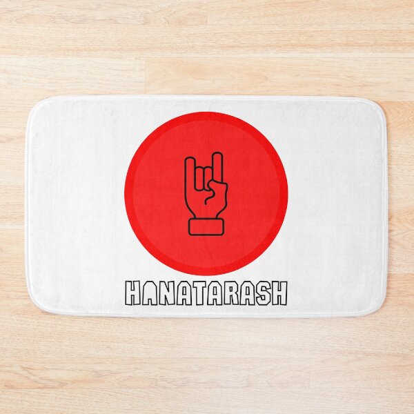 Item preview, Hanatarash Japanese Sun designed and sold by Ndigwan.