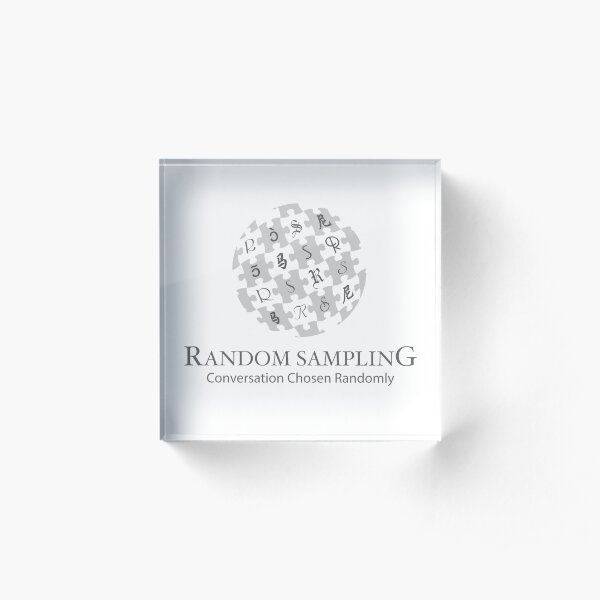 Random Sampling logo Acrylic Block