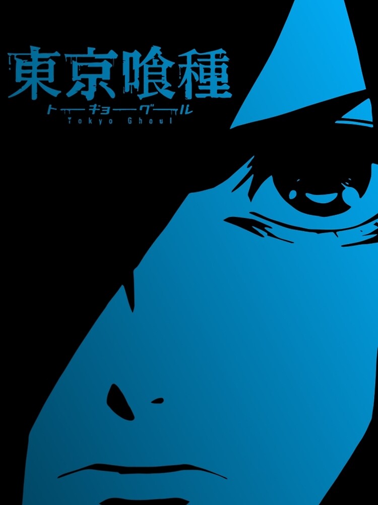 "Touka Kirishima - Tokyo Ghoul (V2)" Graphic T-Shirt Dress by RtyQ | Redbubble