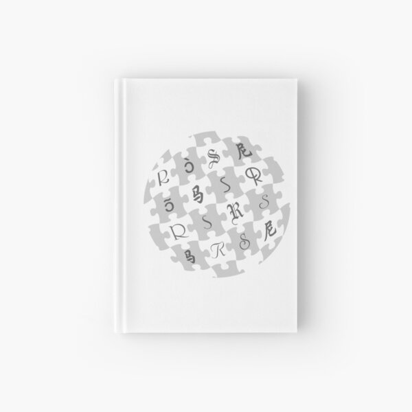 Random Sampling Globe Hardcover Journal