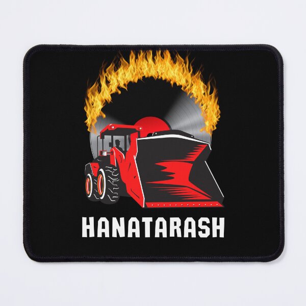 Item preview, Hanatarash Rockin Bulldozer designed and sold by Ndigwan.