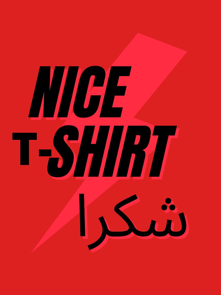 Disover Nice T-Shirt Thanks Essential T-Shirt