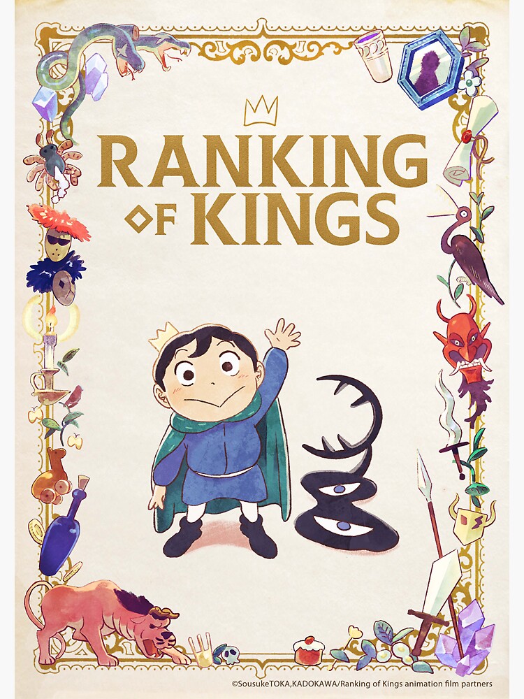 Kissing Bojji Cartoon Manga Ranking of Kings Printed 