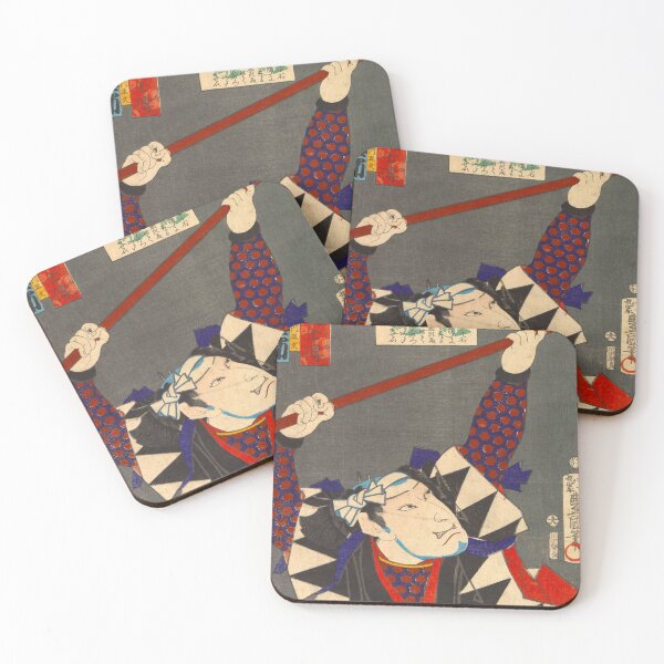 Item preview, Kabuki actors play the role of 47 Ronin 02 designed and sold by 21ayh.