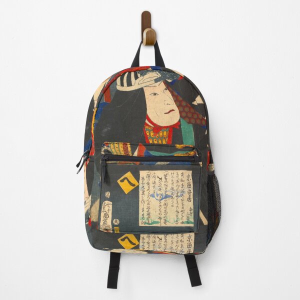 Item preview, Kabuki actors play the role of 47 Ronin 03 designed and sold by 21ayh.