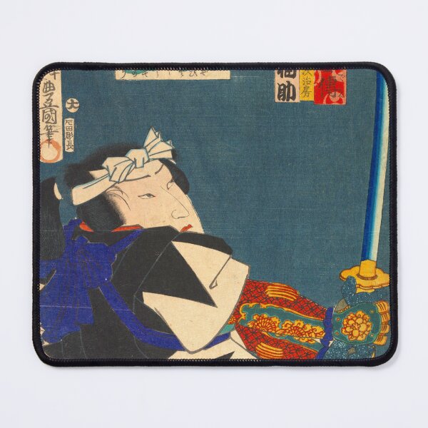 Item preview, Kabuki actors play the role of 47 Ronin 04 designed and sold by 21ayh.