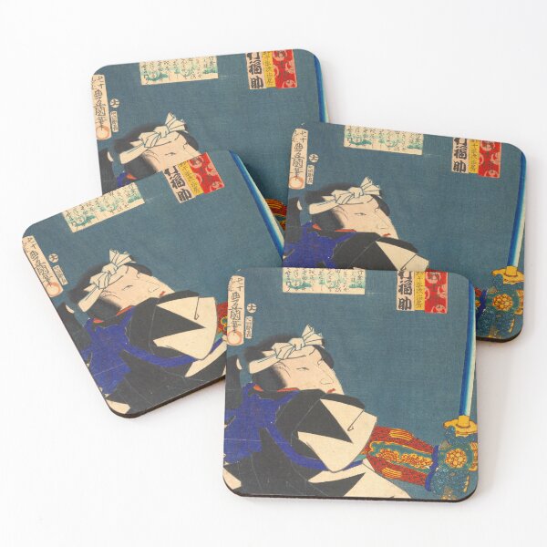 Item preview, Kabuki actors play the role of 47 Ronin 04 designed and sold by 21ayh.